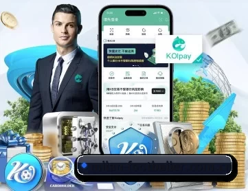 米兰体育足球人物 APP